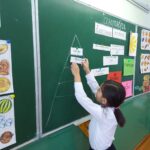 WhatsApp Image 2023-09-13 at 12.51.14