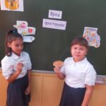 WhatsApp Image 2023-09-18 at 14.58.31