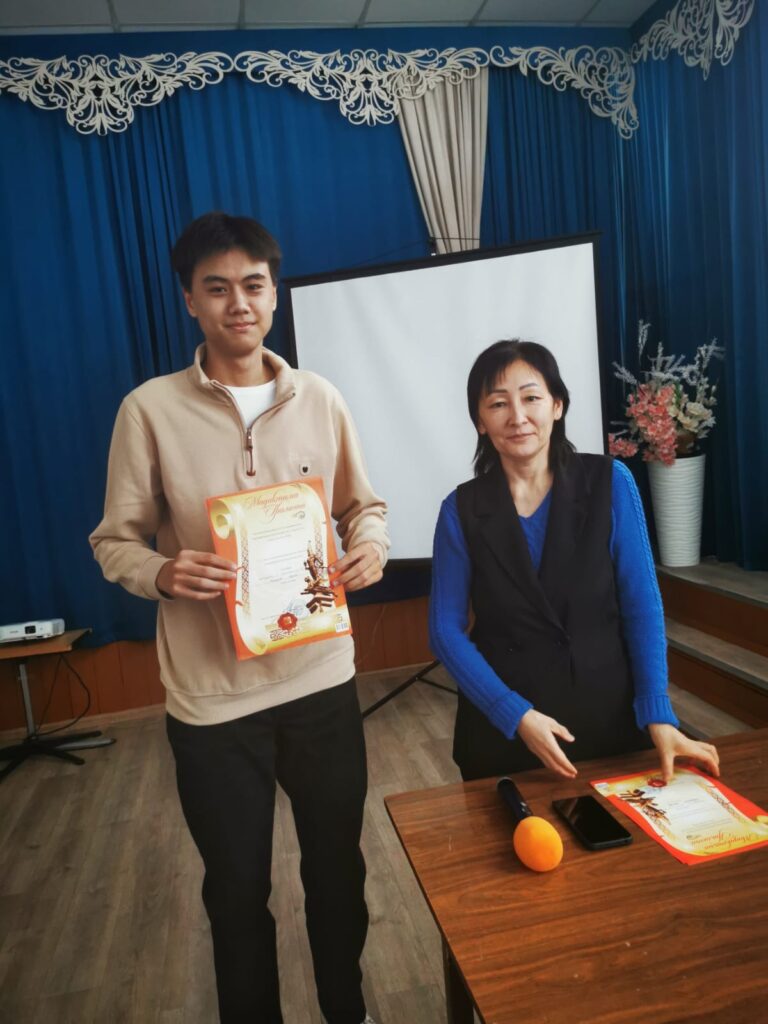 WhatsApp Image 2026-01-09 at 11.46.11