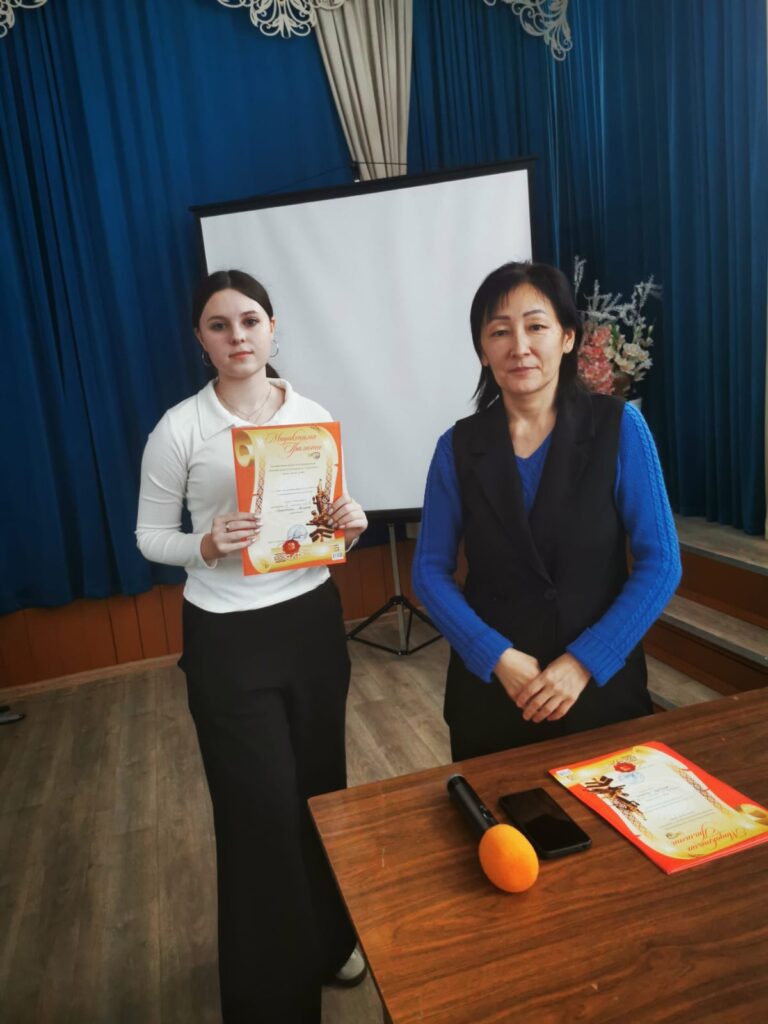 WhatsApp Image 2026-01-09 at 11.46.12 (2)