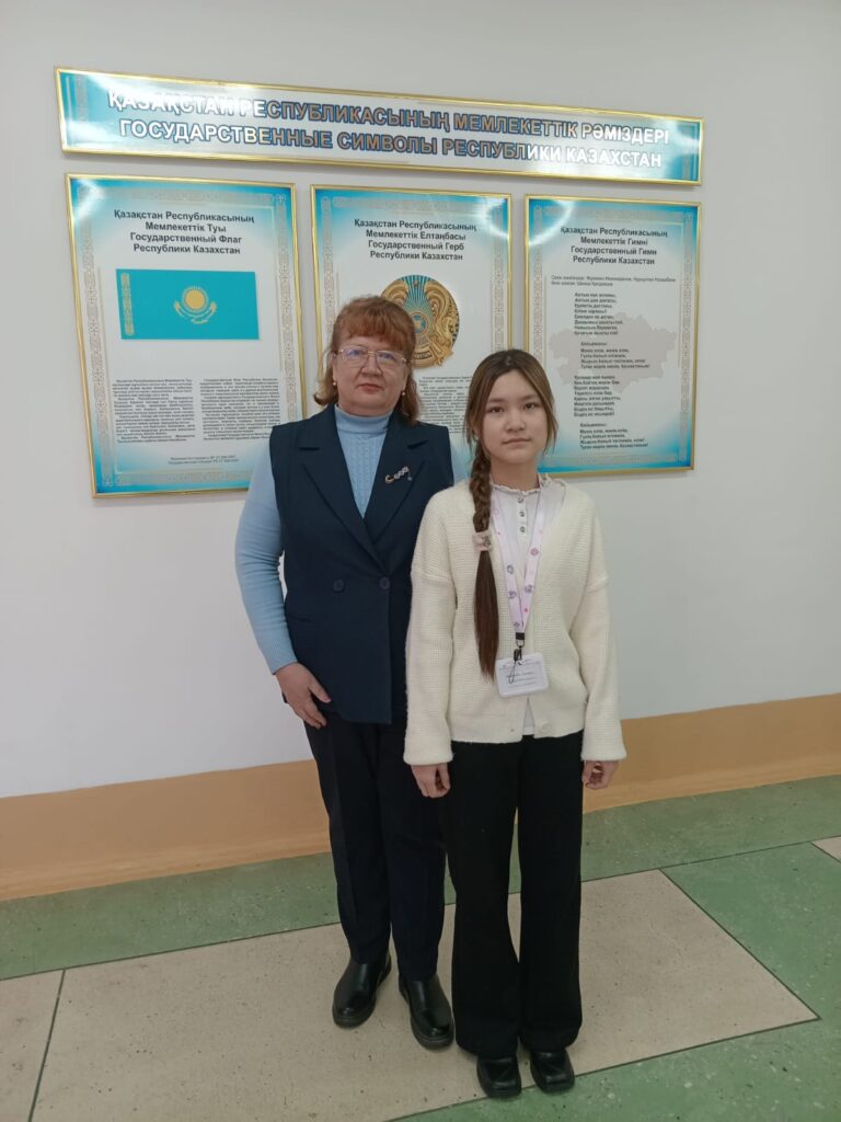 WhatsApp Image 2026-01-09 at 11.46.14 (1)